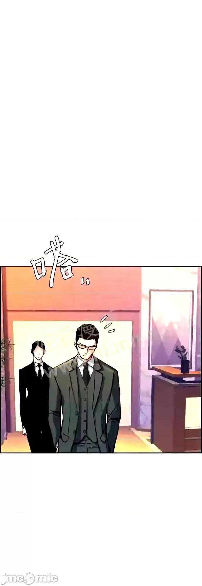 入学佣兵 少年佣兵漫画章节第89话免费阅读_少年佣兵漫画第89话下拉式免费观看-好漫8.zip 第57页