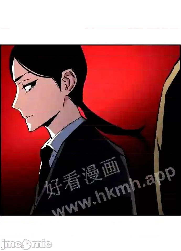 入学佣兵 少年佣兵漫画章节第89话免费阅读_少年佣兵漫画第89话下拉式免费观看-好漫8.zip 第60页