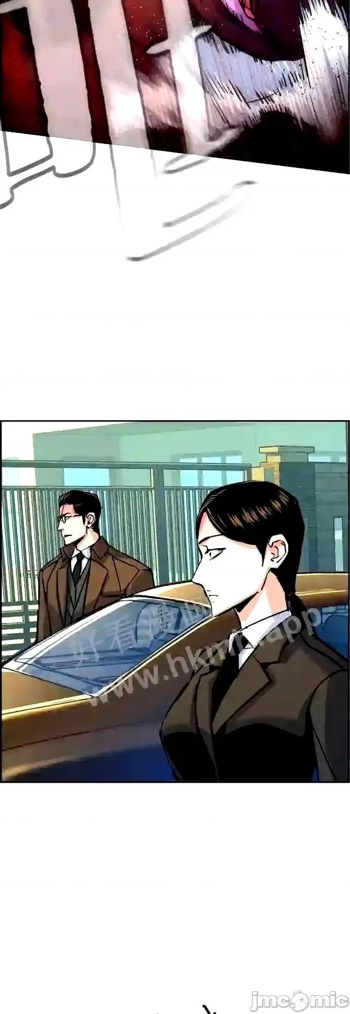 入学佣兵 少年佣兵漫画章节第90话免费阅读_少年佣兵漫画第90话下拉式免费观看-好漫8.zip 第58页