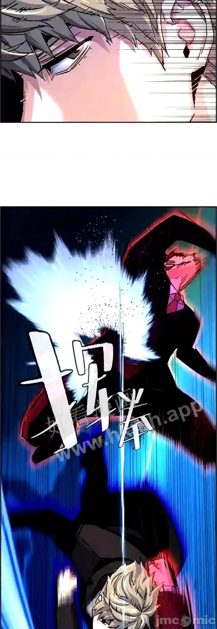 入学佣兵 少年佣兵漫画章节第90话免费阅读_少年佣兵漫画第90话下拉式免费观看-好漫8.zip 第62页