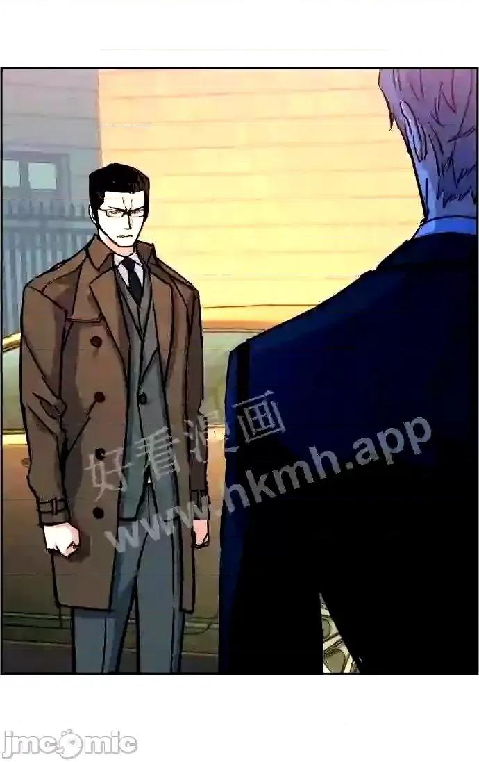 入学佣兵 少年佣兵漫画章节第90话免费阅读_少年佣兵漫画第90话下拉式免费观看-好漫8.zip 第74页