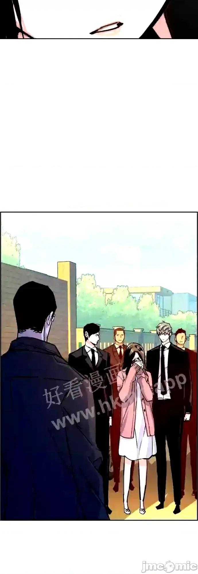 入学佣兵 少年佣兵漫画章节第91话免费阅读_少年佣兵漫画第91话下拉式免费观看-好漫8.zip 第47页