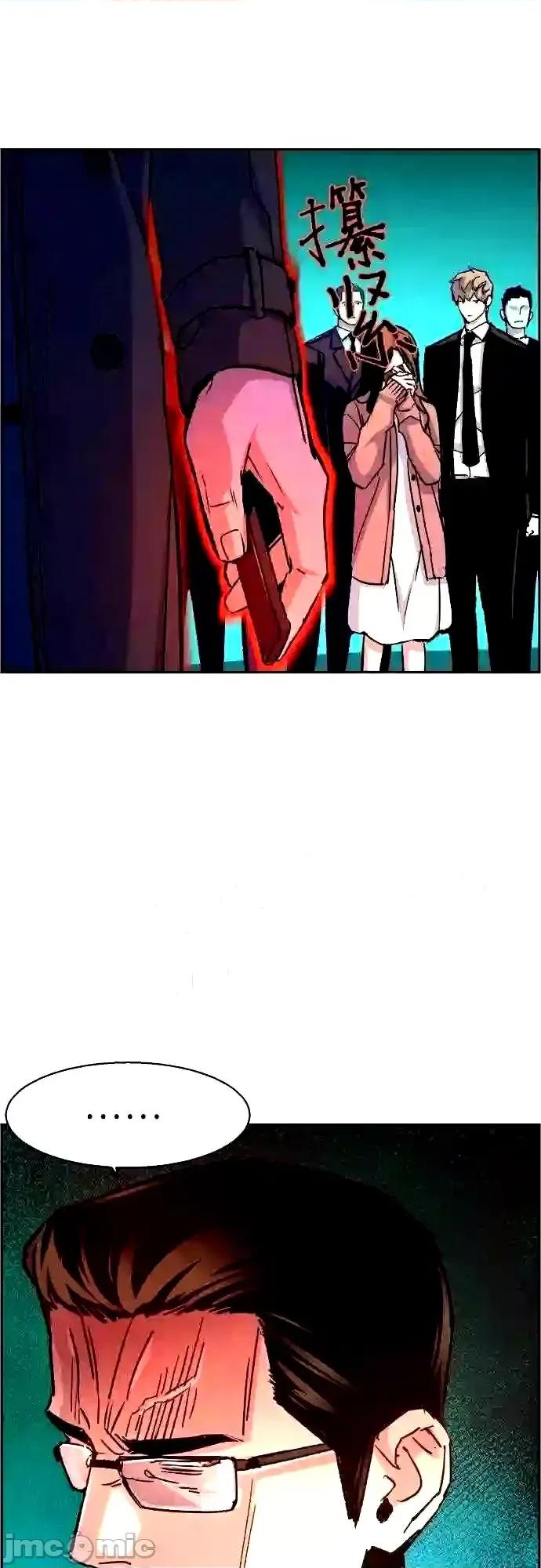 入学佣兵 少年佣兵漫画章节第91话免费阅读_少年佣兵漫画第91话下拉式免费观看-好漫8.zip 第53页