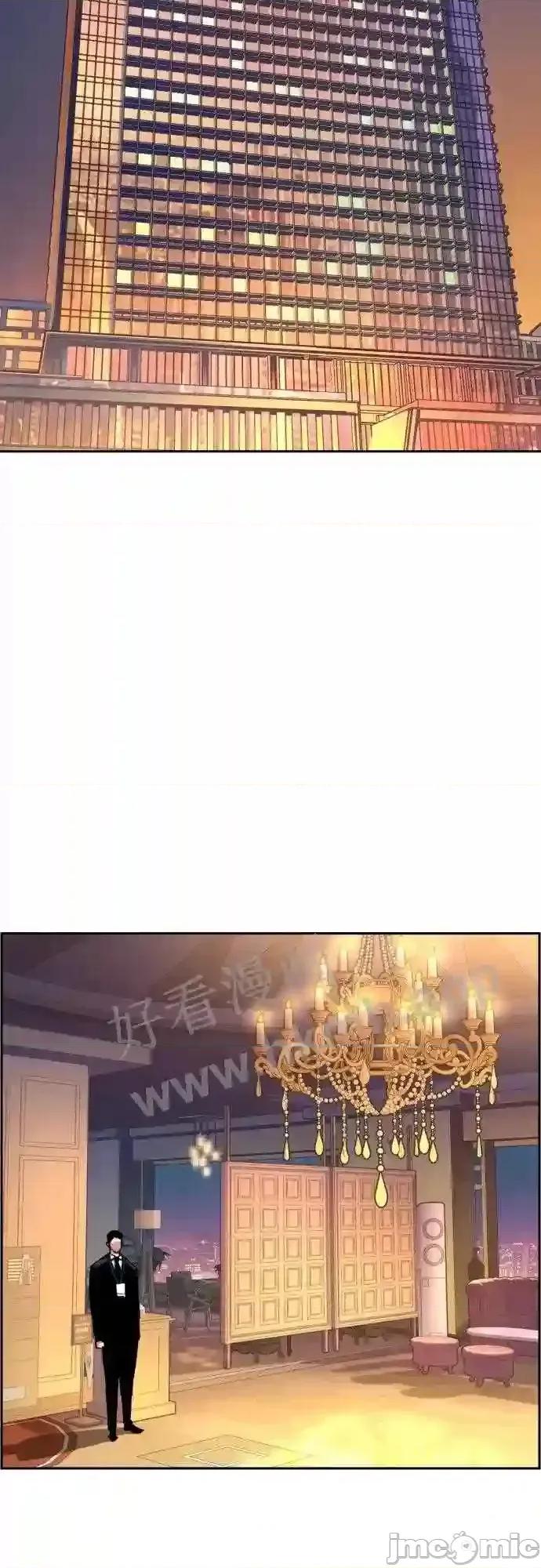 入学佣兵 少年佣兵漫画章节第93话免费阅读_少年佣兵漫画第93话下拉式免费观看-好漫8.zip 第23页