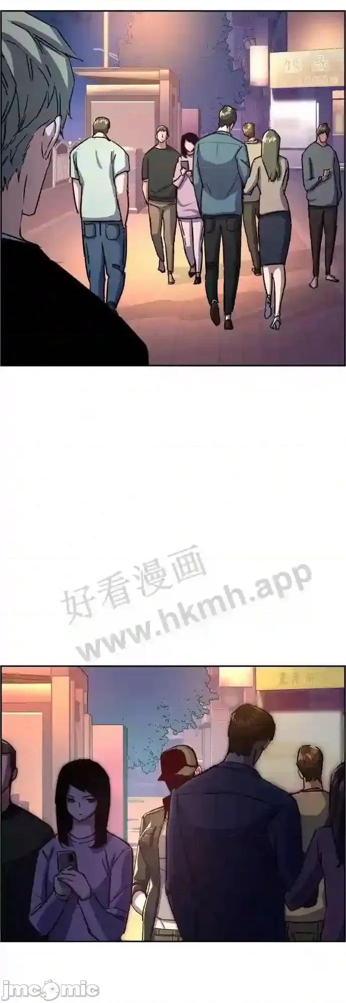 入学佣兵 少年佣兵漫画章节第93话免费阅读_少年佣兵漫画第93话下拉式免费观看-好漫8.zip 第53页