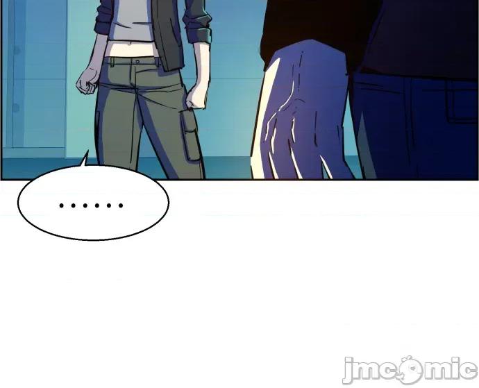 入学佣兵 第94话 - 少年佣兵 - 包子漫画上.zip 第22页