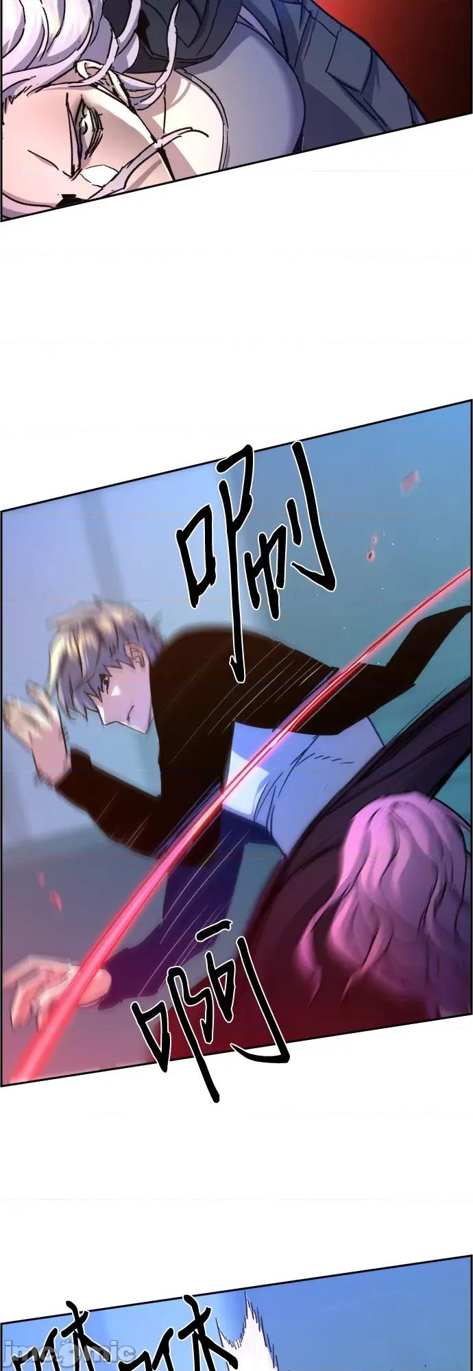 入学佣兵 第94话 - 少年佣兵 - 包子漫画上.zip 第32页