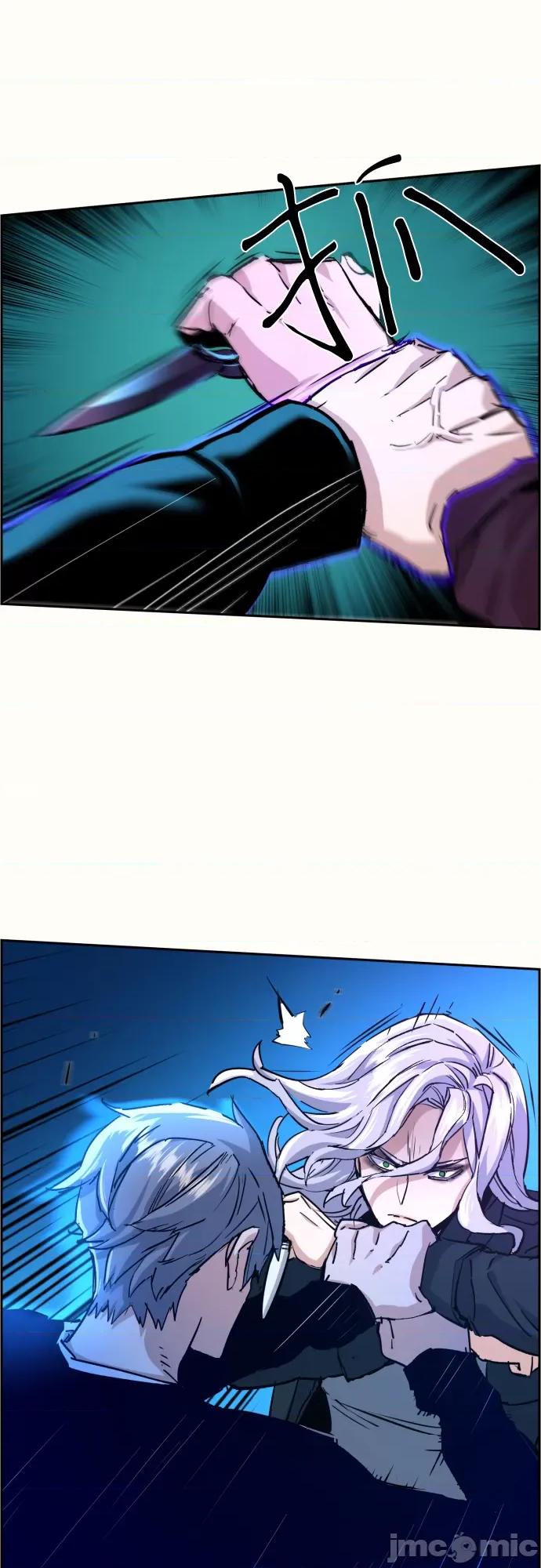 入学佣兵 第94话 - 少年佣兵 - 包子漫画上.zip 第40页