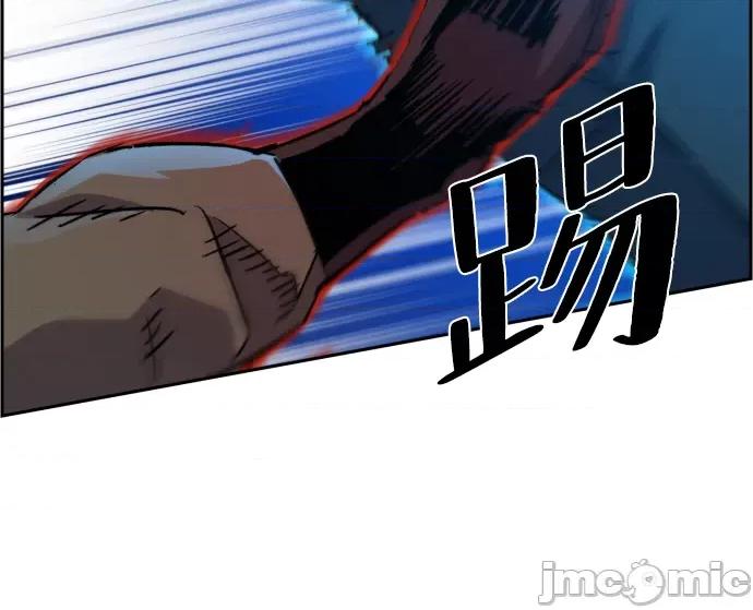 入学佣兵 第94话 - 少年佣兵 - 包子漫画上.zip 第52页