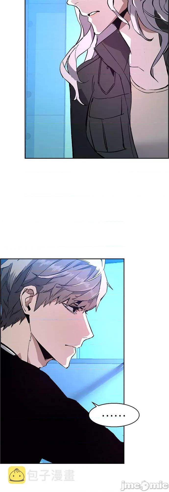 入学佣兵 第94话 - 少年佣兵 - 包子漫画上.zip 第66页