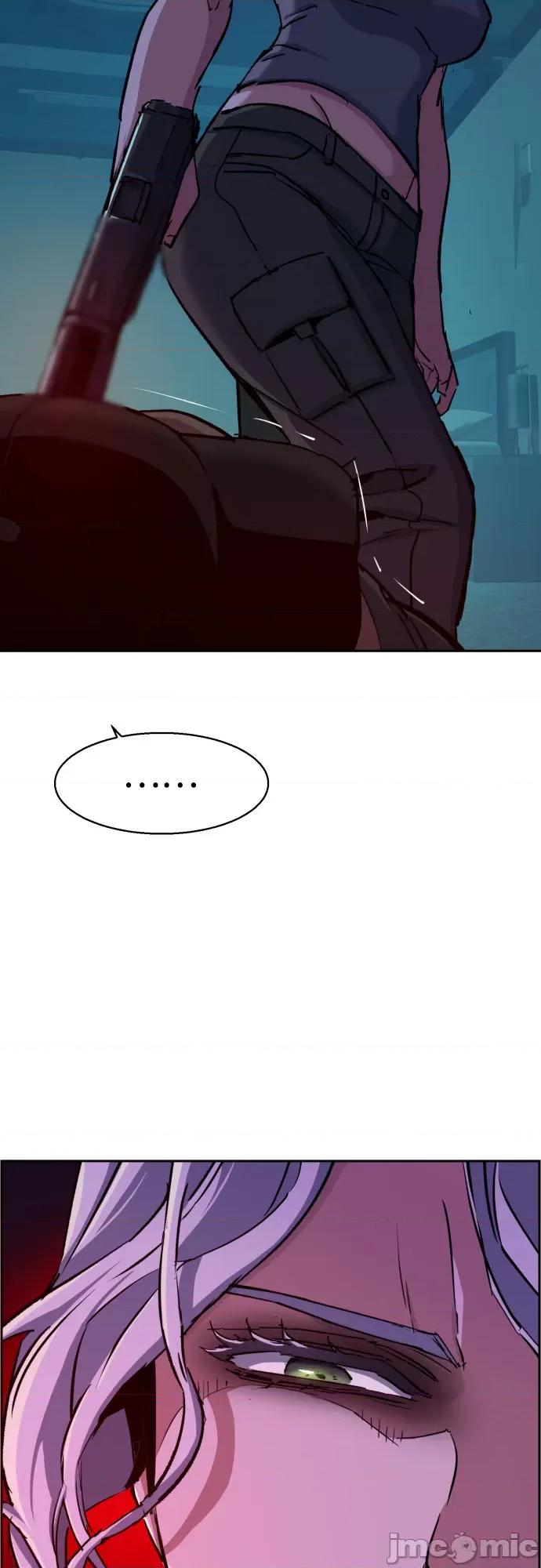 入学佣兵 少年佣兵096 第95话 第64页