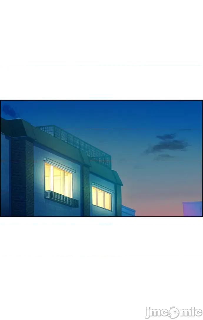 入学佣兵 少年佣兵100 第99话 第45页