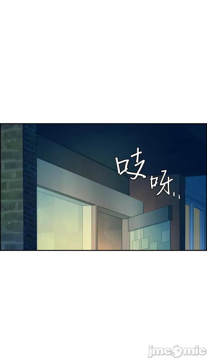 入学佣兵 少年佣兵100 第99话 第59页