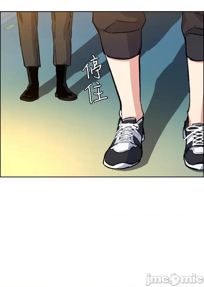 入学佣兵 少年佣兵100 第99话 第67页