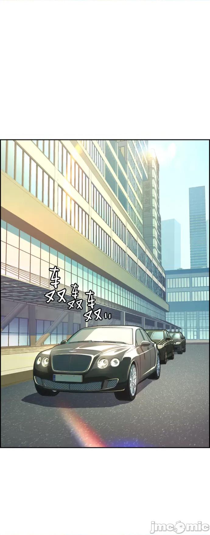 入学佣兵 少年佣兵101 第100话.zip 第27页