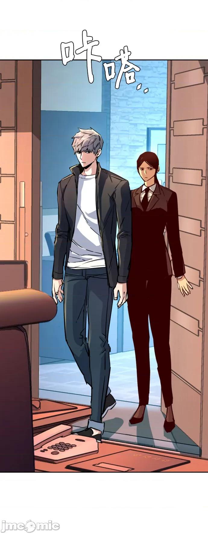 入学佣兵 少年佣兵102 第101话 第40页