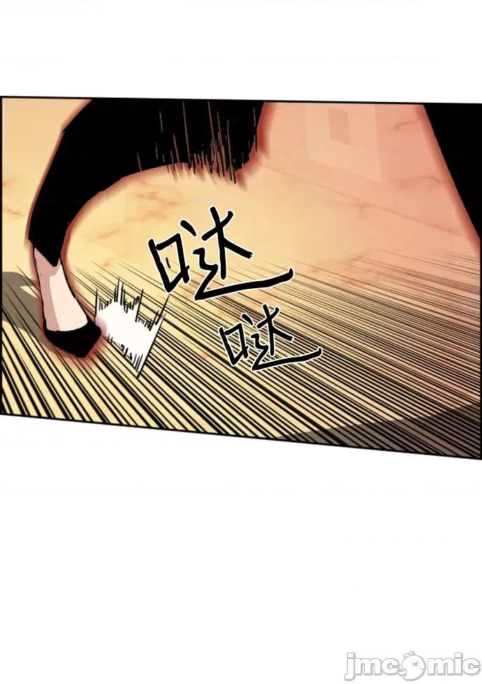 入学佣兵 少年佣兵 第102话 第29页