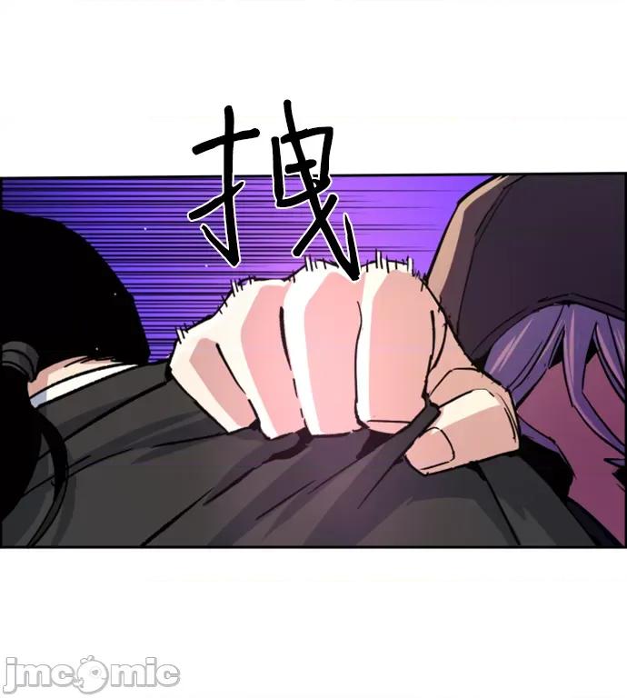 入学佣兵 少年佣兵 第102话 第34页