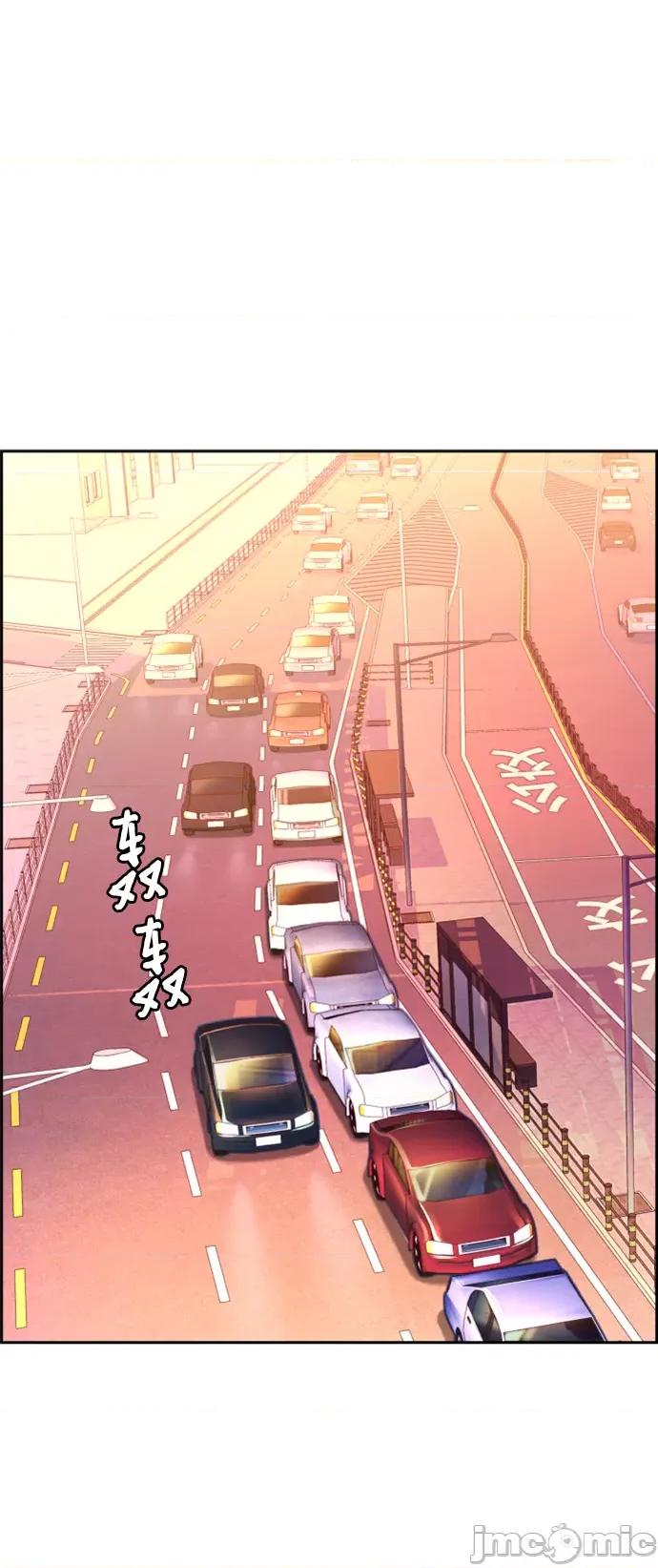 入学佣兵 少年佣兵 第103 第33页