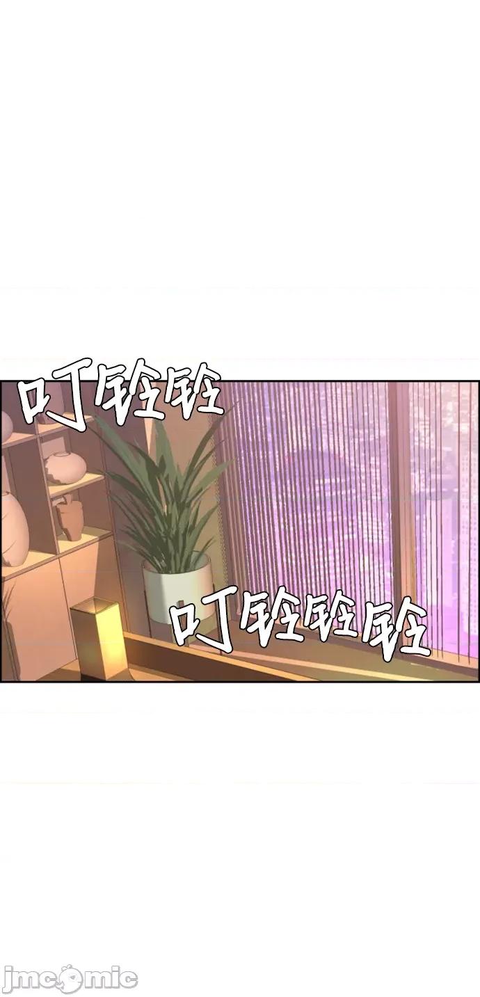 入学佣兵 少年佣兵104.zip 第20页