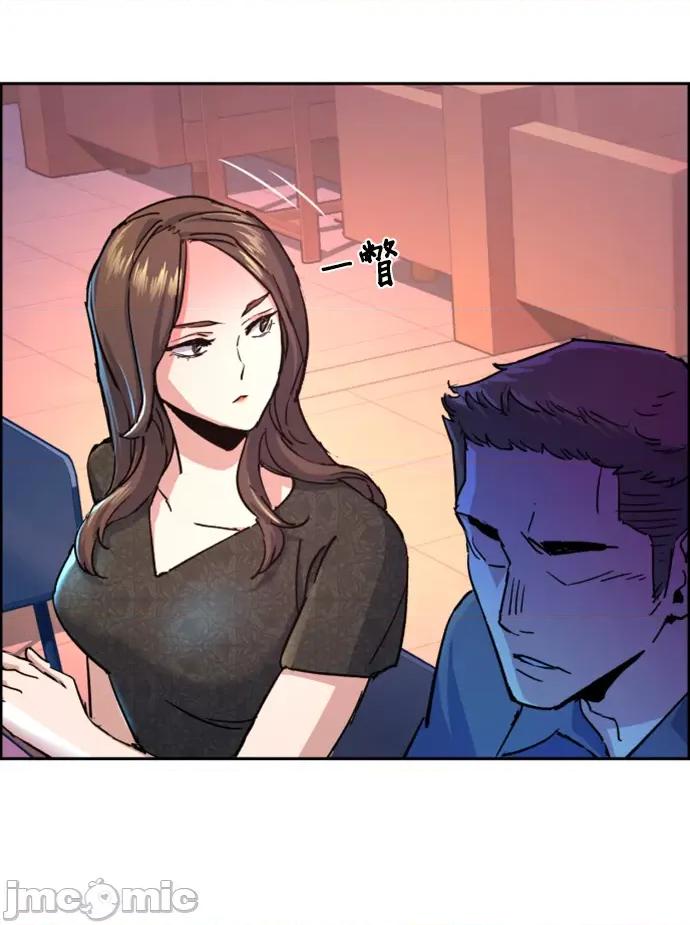 入学佣兵 少年佣兵104.zip 第65页