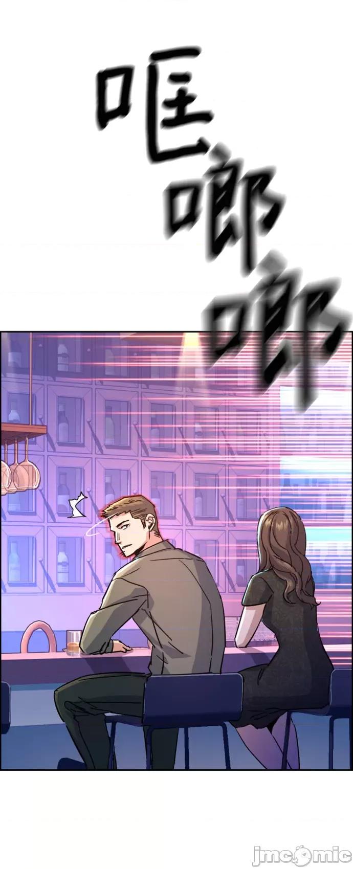 入学佣兵 少年佣兵104.zip 第66页