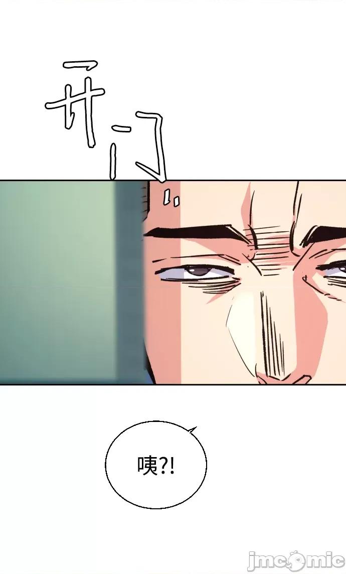 入学佣兵 少年佣兵105 第82页