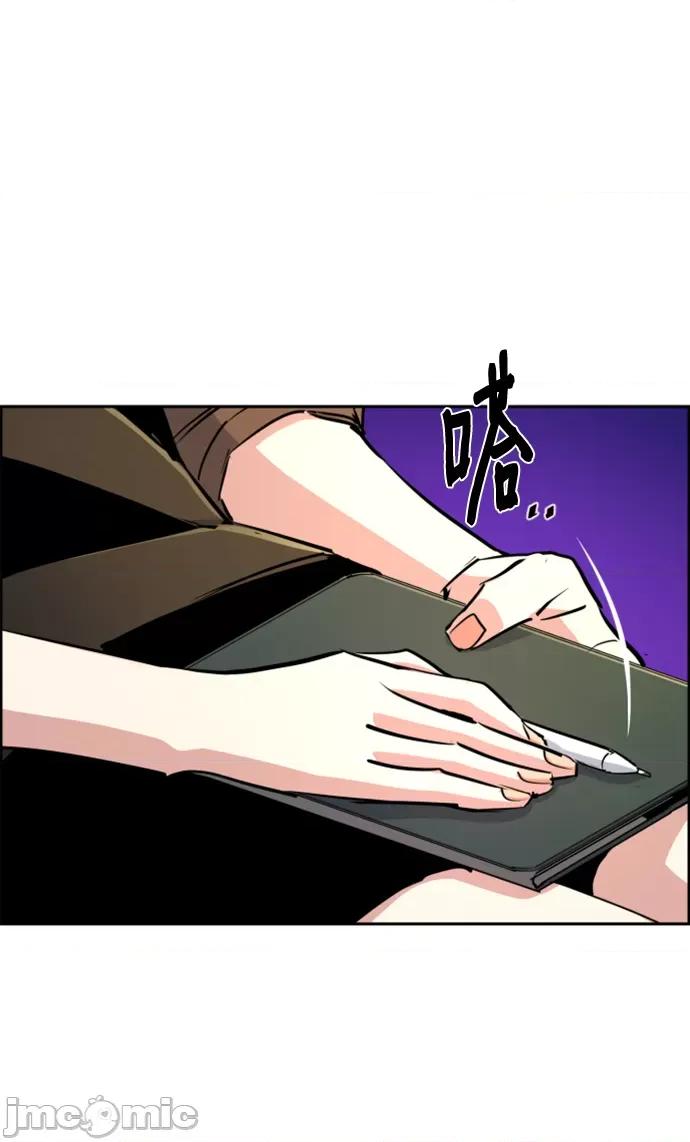 入学佣兵 少年佣兵_106 第59页