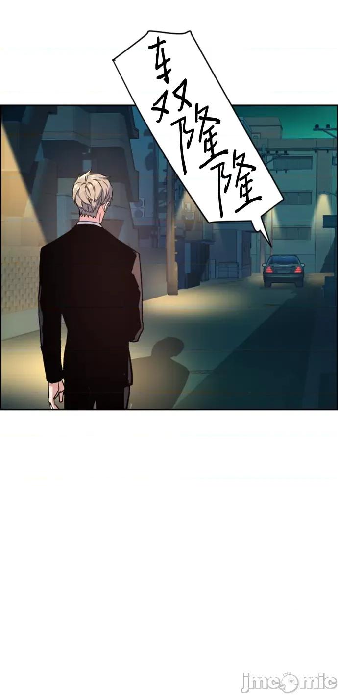 入学佣兵 少年佣兵_106 第67页