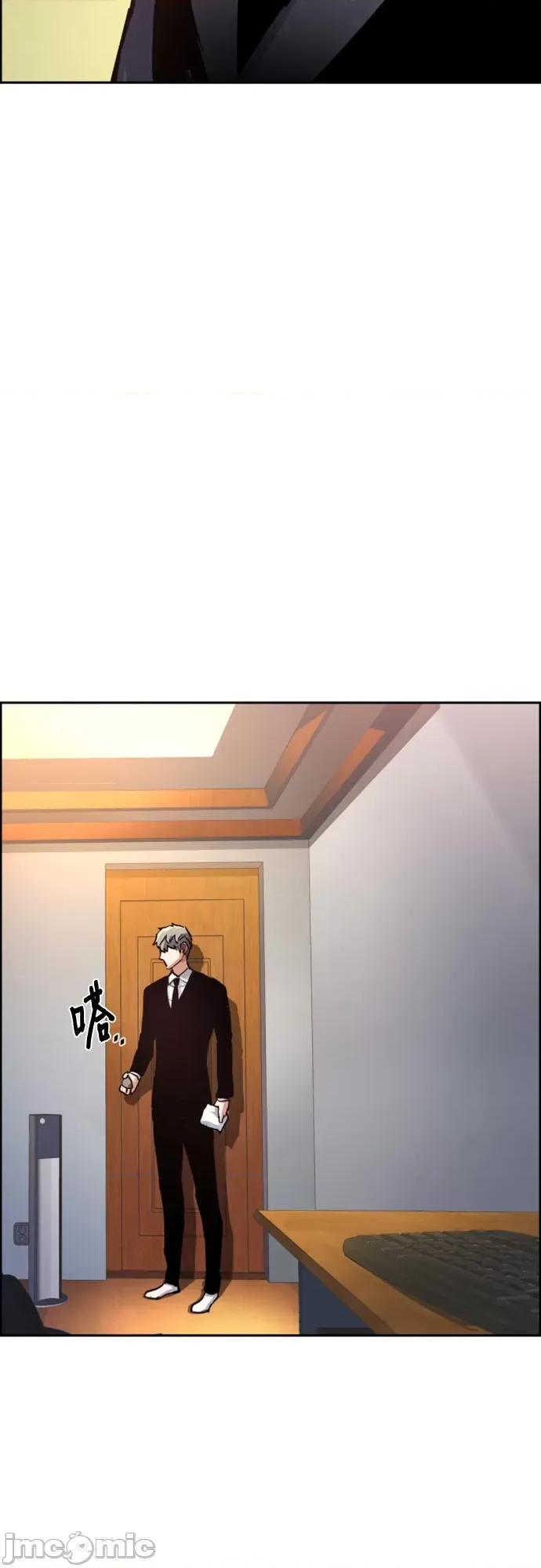 入学佣兵 少年佣兵_106 第83页