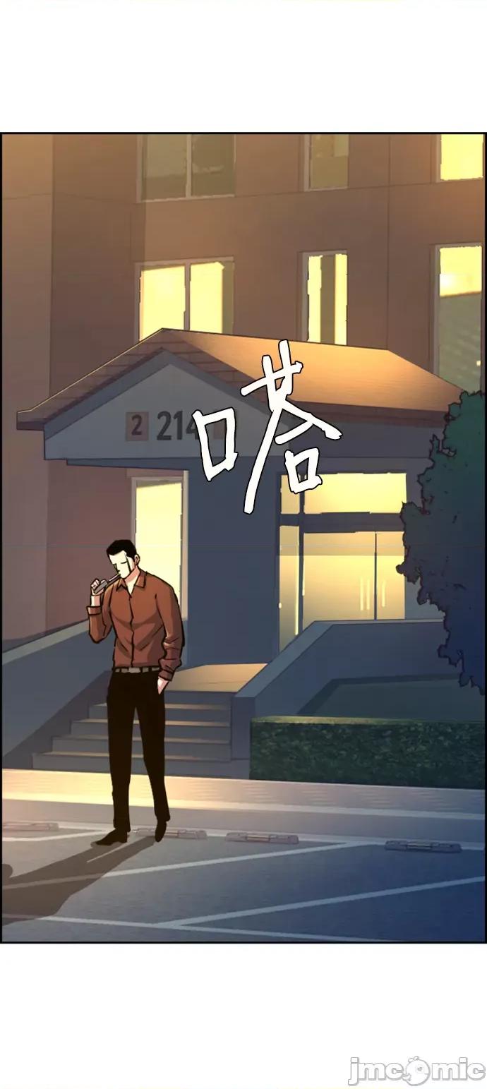 入学佣兵 少年佣兵107.zip 第62页