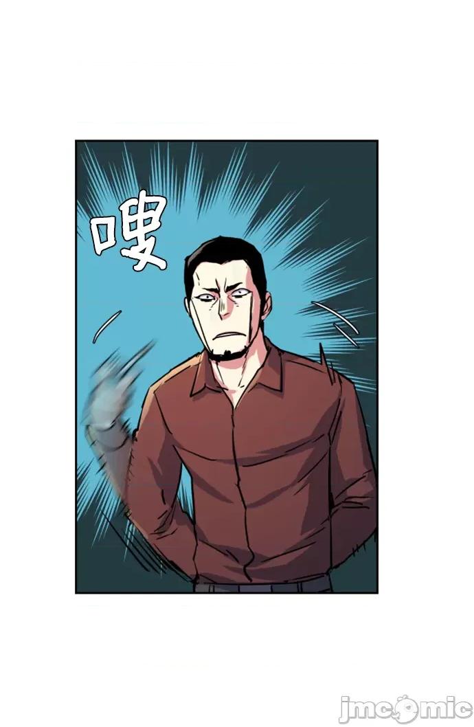 入学佣兵 少年佣兵107.zip 第65页