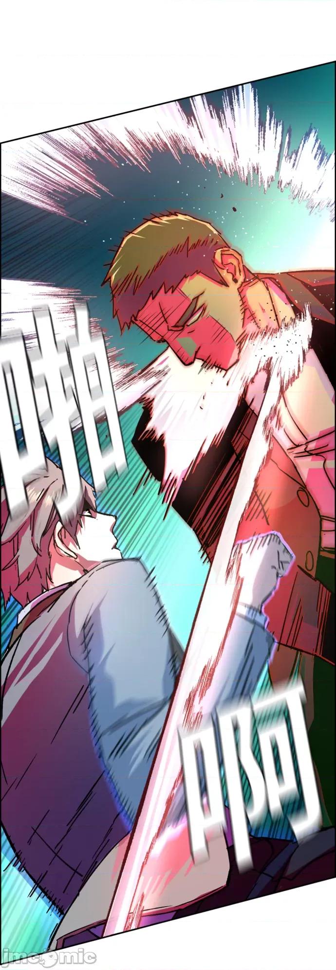 入学佣兵 少年佣兵_108 第48页