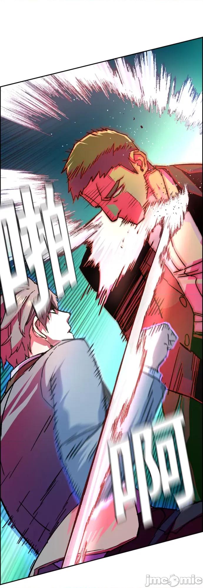 入学佣兵 少年佣兵_108 第52页