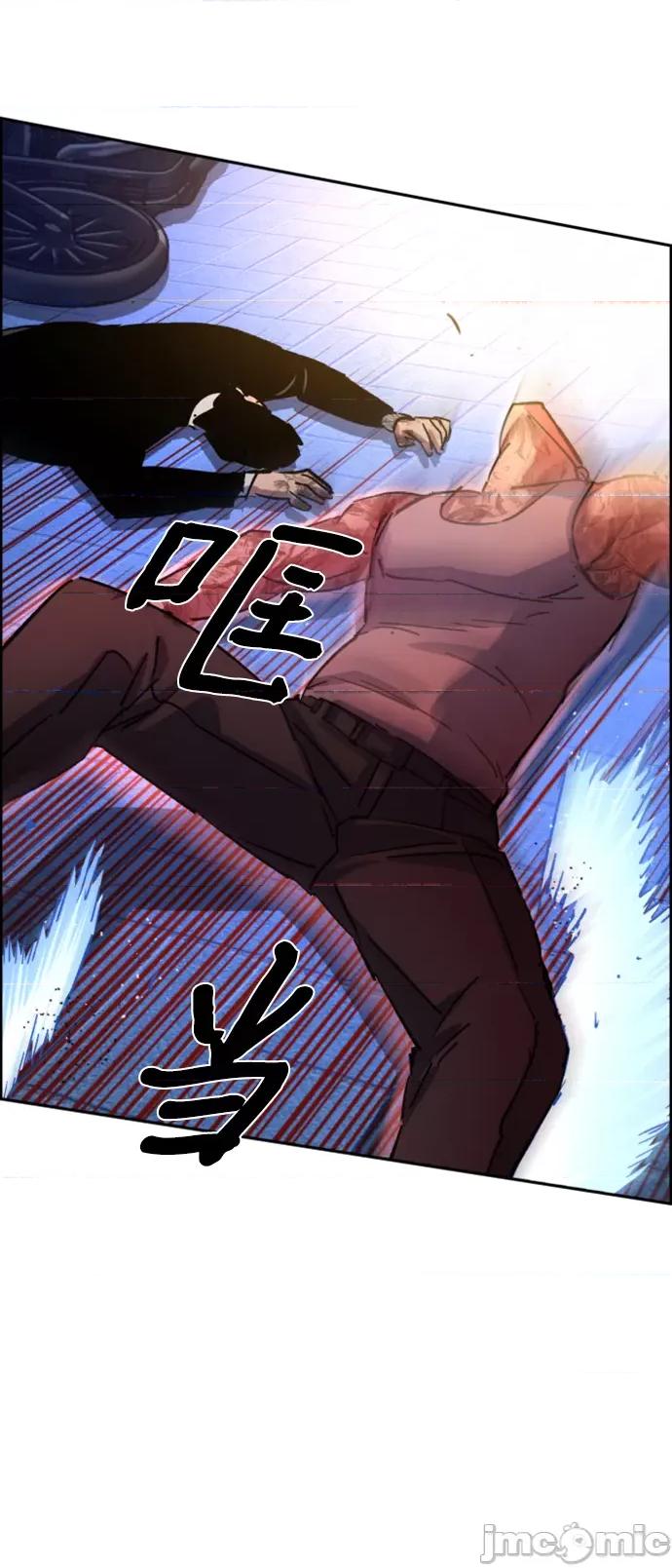 入学佣兵 少年佣兵_108 第58页