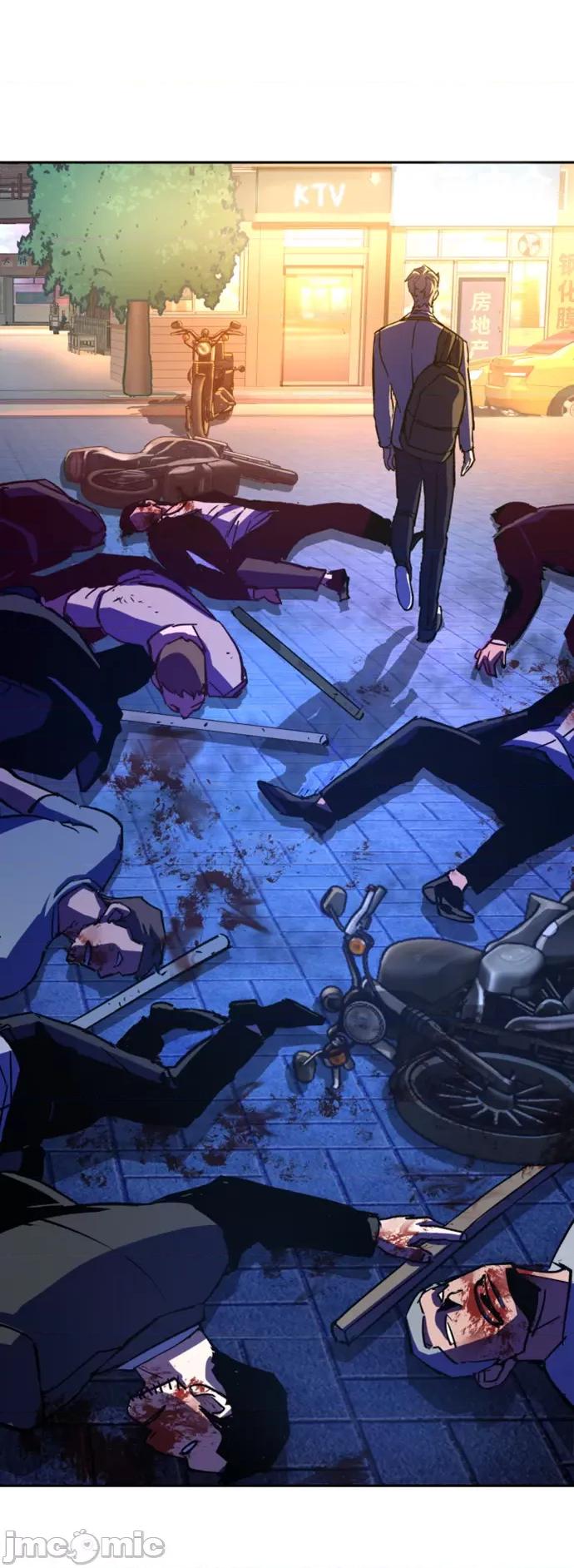 入学佣兵 少年佣兵_108 第61页