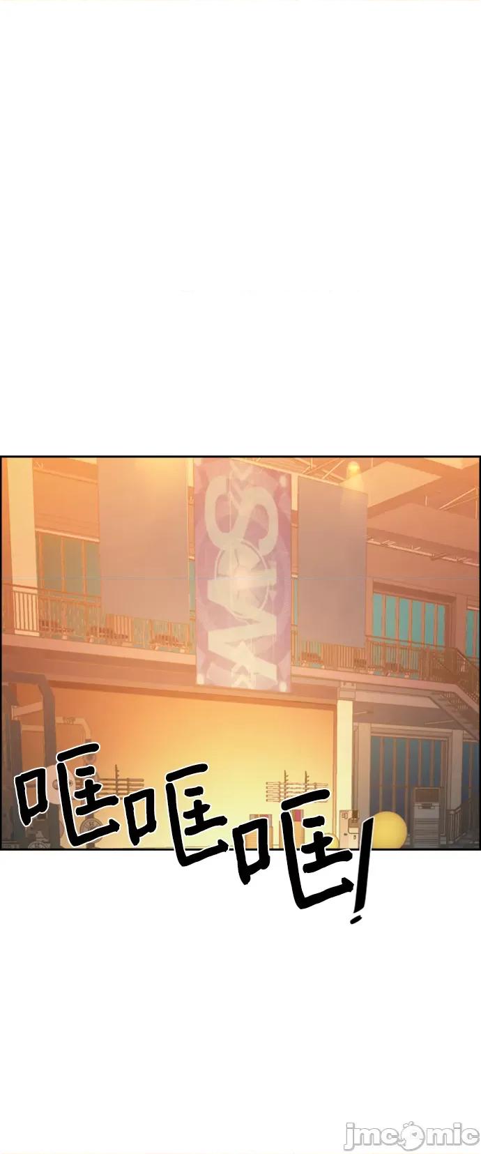入学佣兵 少年佣兵_108 第80页