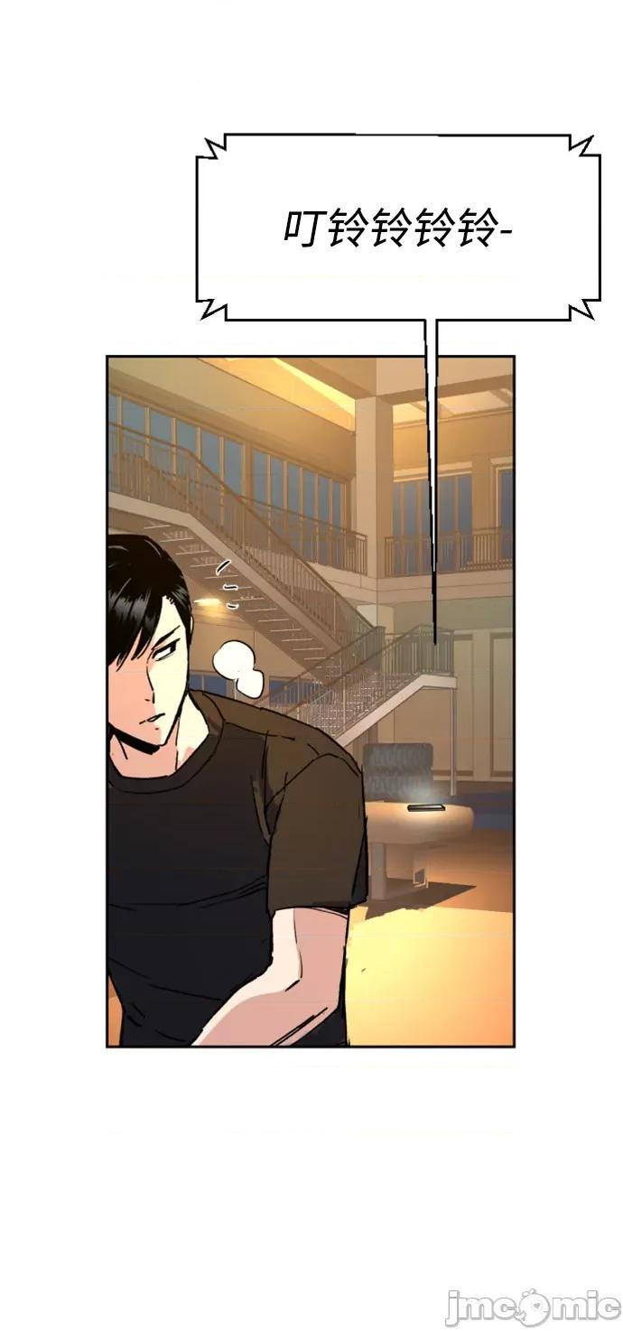 入学佣兵 少年佣兵_108 第82页