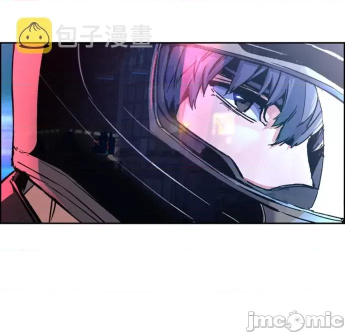 入学佣兵 少年佣兵 109 第8页