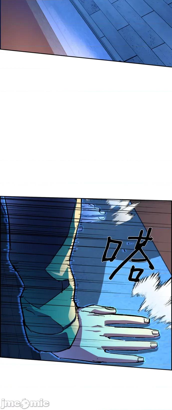 入学佣兵 少年佣兵 109 第56页