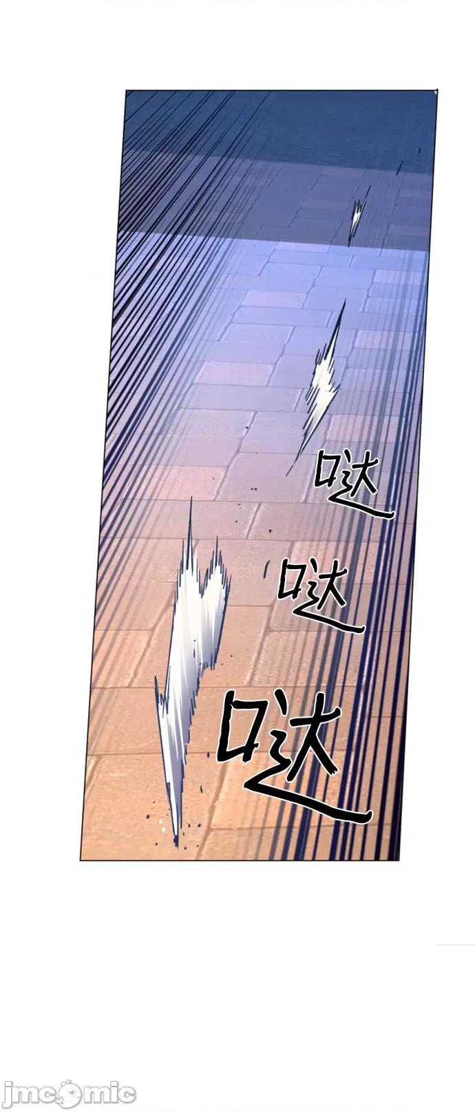 入学佣兵 少年佣兵 109 第63页