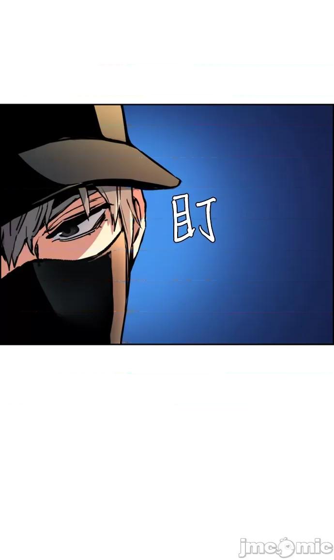 入学佣兵 少年佣兵111 第110话 第25页
