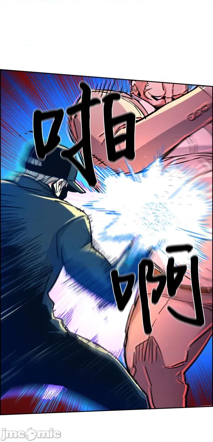 入学佣兵 少年佣兵111 第110话 第32页