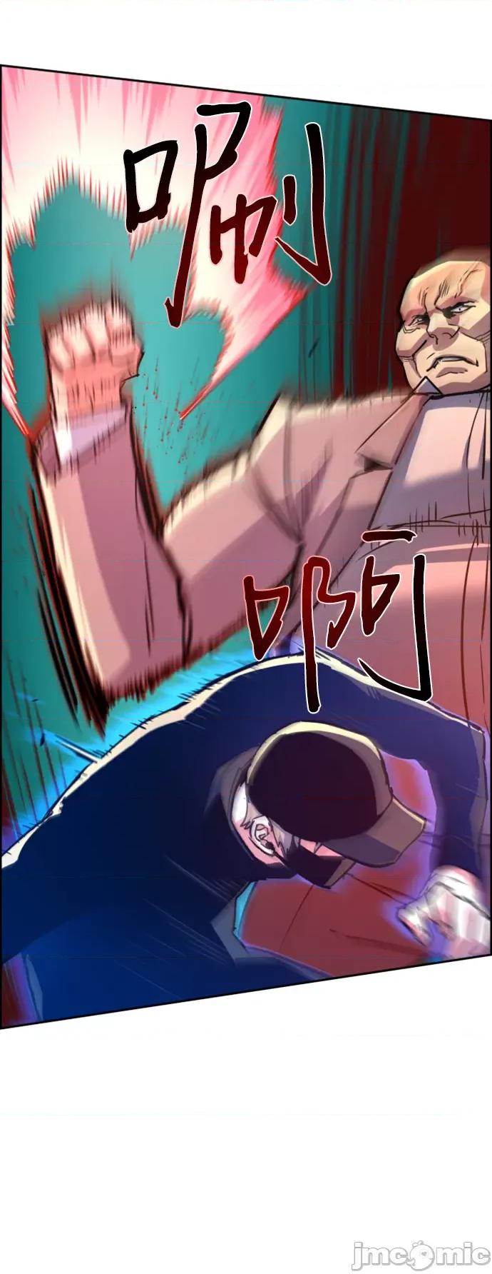 入学佣兵 少年佣兵111 第110话 第34页