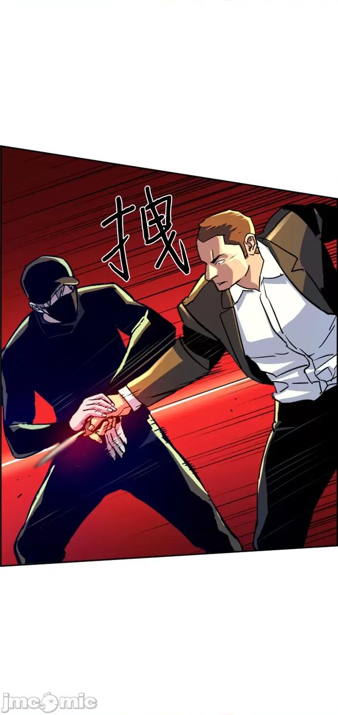 入学佣兵 少年佣兵111 第110话 第66页