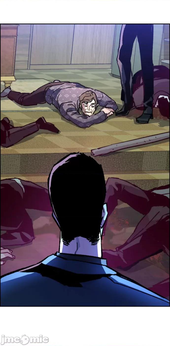 入学佣兵 少年佣兵_111 第73页