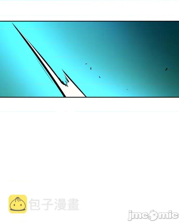 入学佣兵 少年佣兵_112 第22页