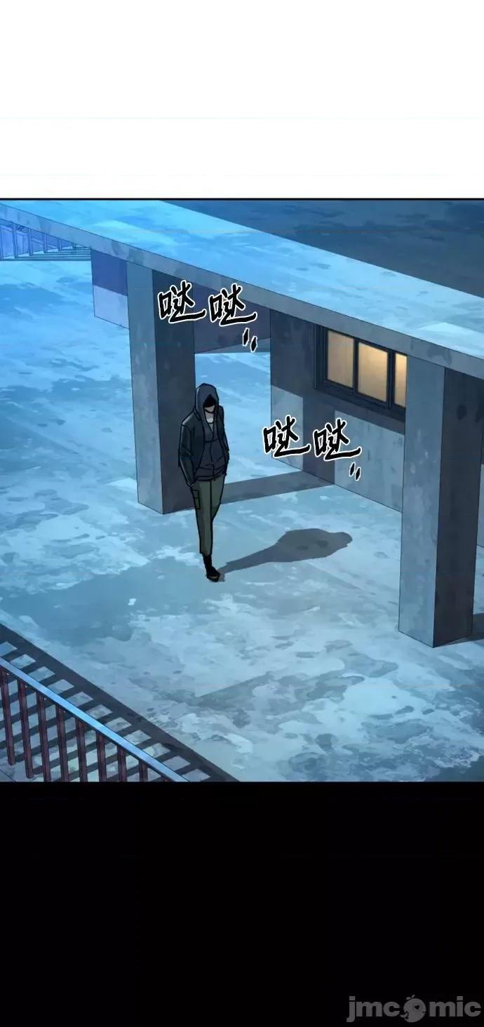 入学佣兵 少年佣兵_第113话 第68页