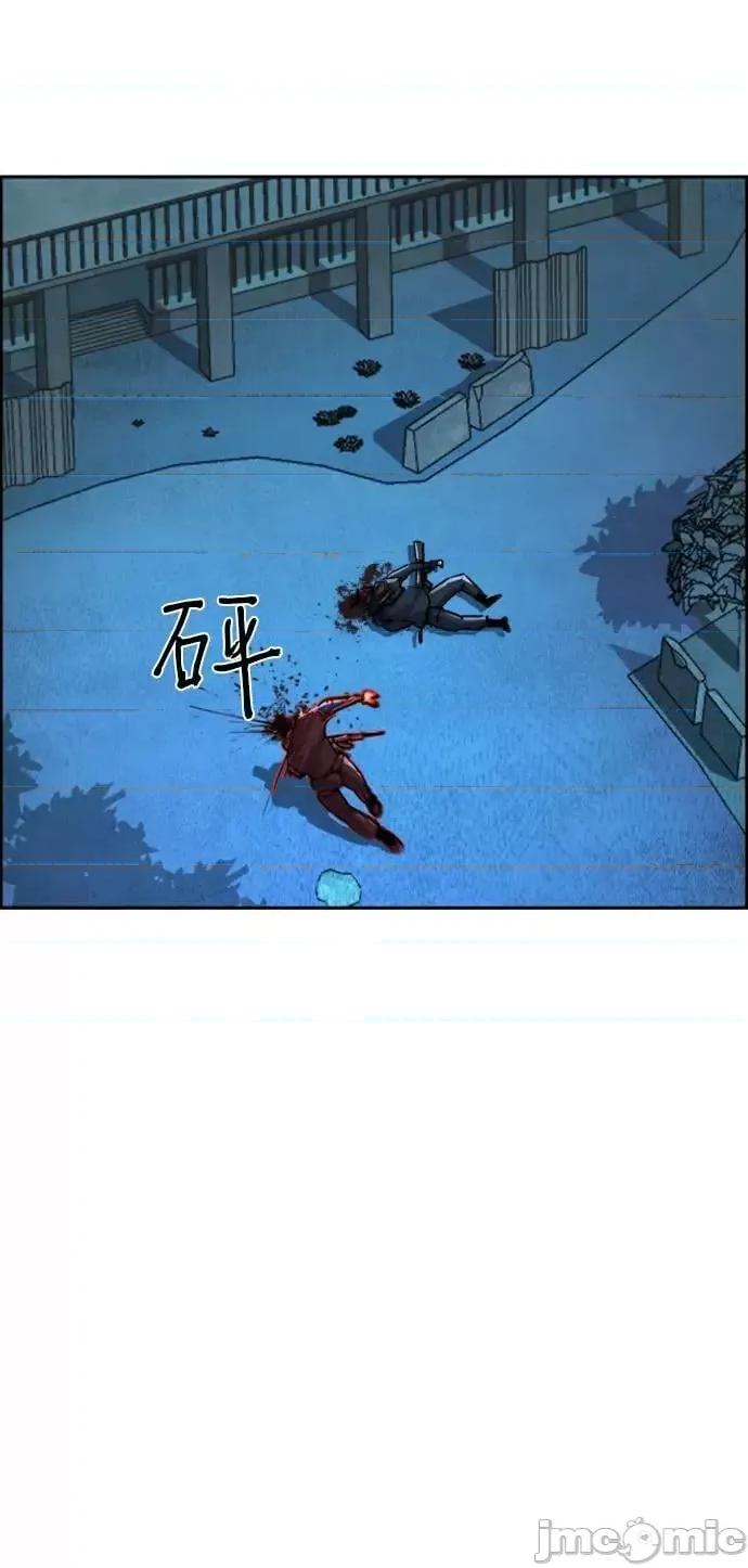 入学佣兵 少年佣兵_第114话.zip 第68页