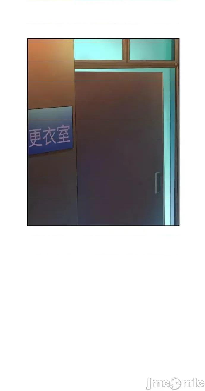 入学佣兵 少年佣兵_第115话.zip 第44页